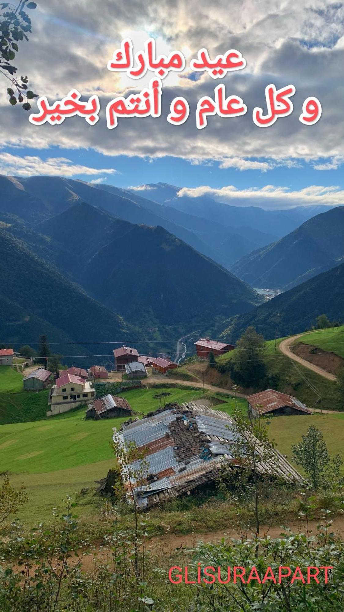 Gumul Pansiyon Uzungöl Exterior foto